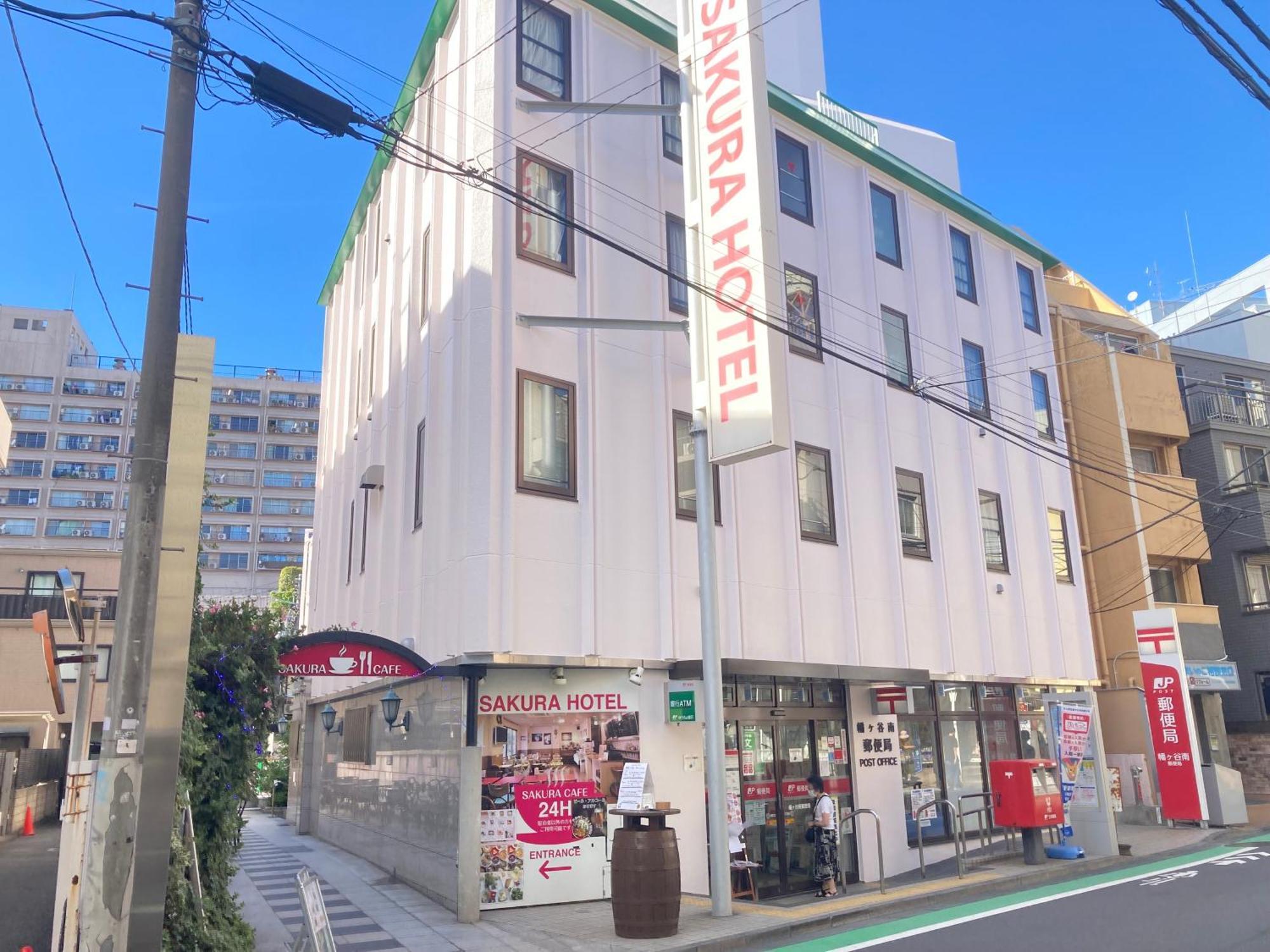 Sakura Hatagaya 3* Präfektur Tokio