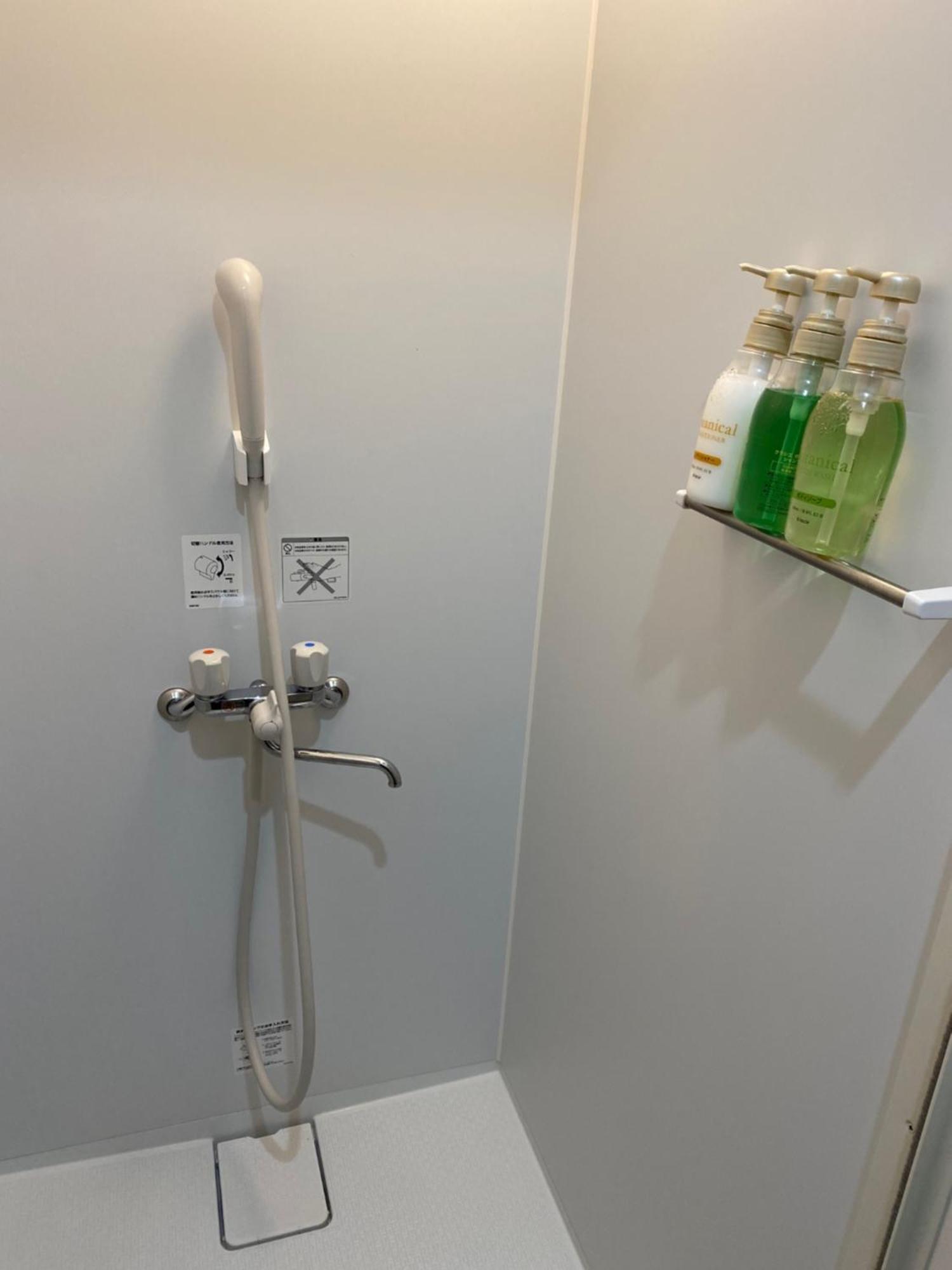 Sakura Hatagaya Hotel Präfektur Tokio