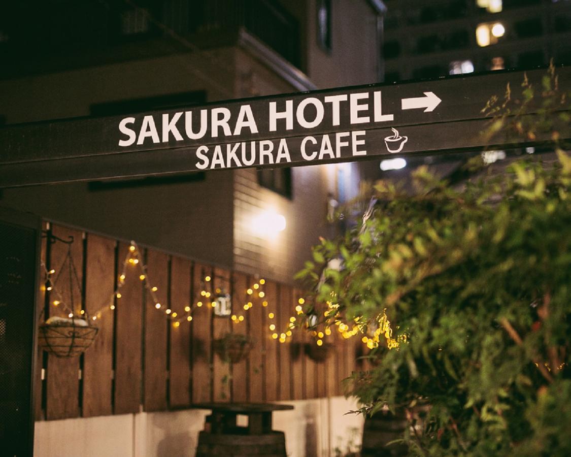 Sakura Hatagaya 3* Präfektur Tokio